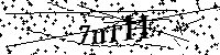 Escriba las letras y los números siguientes
